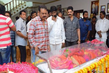 Celebrities Pay Homage to Vijaya Nirmala Garu